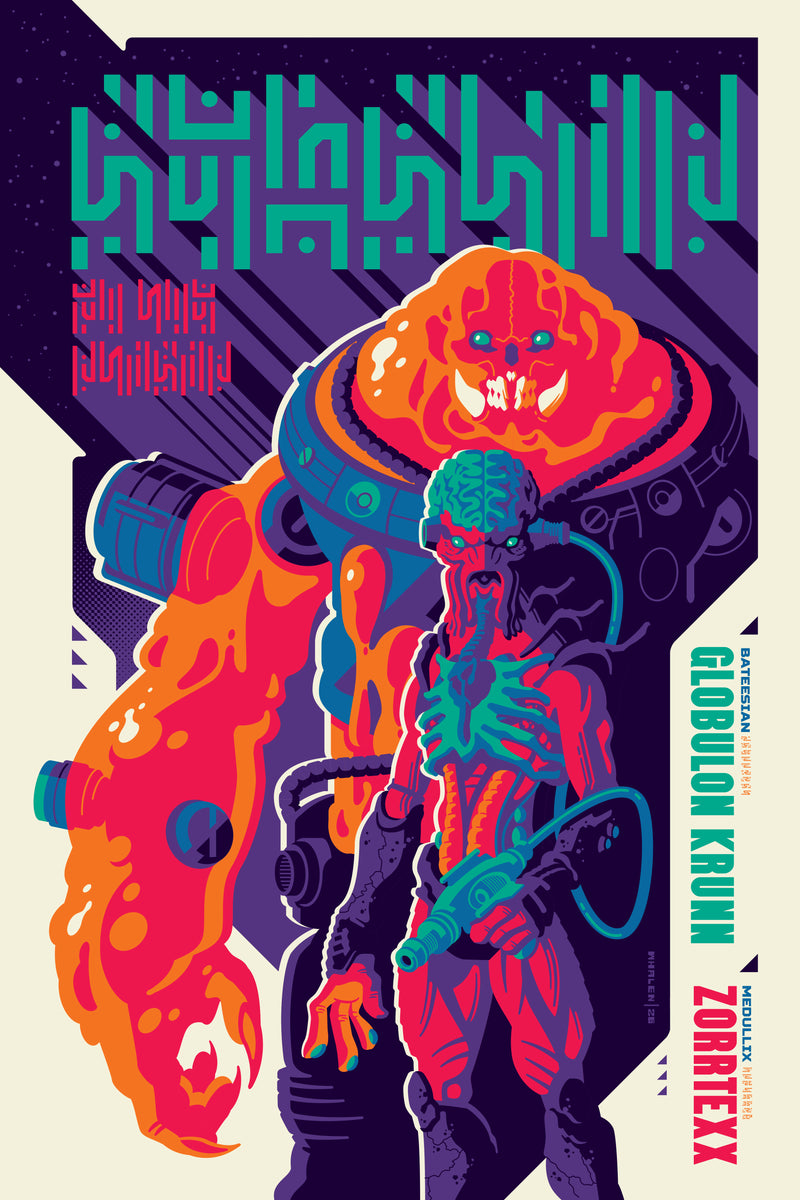 Kingwell  Art Collection アートポスター fourhorsemen_cosmiclegions_wan