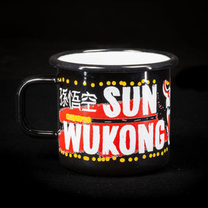 FIGURA OBSCURA - METAL FIRESIDE MUG, SUN WUKONG THE MONKEY KING